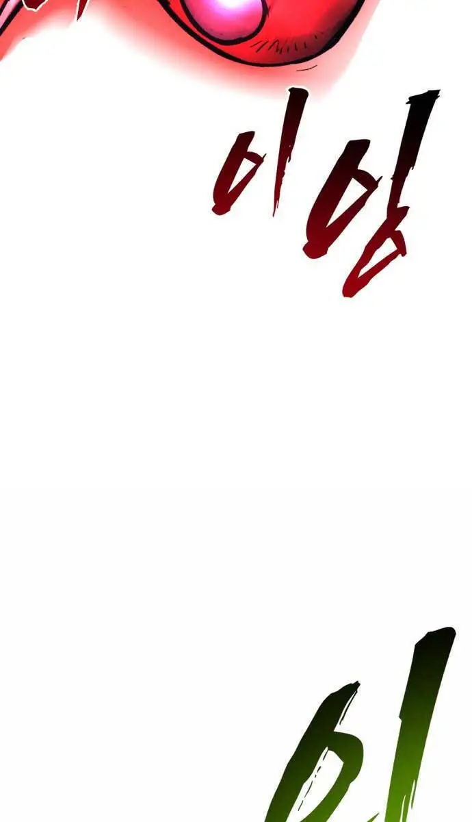 Người Côn Trùng Nettruyen ZZZ Chương 40 Page 38
