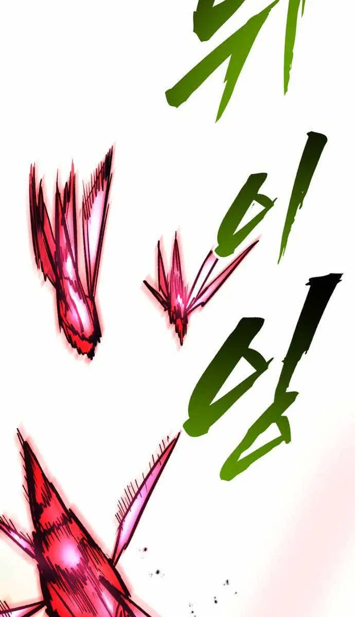 Người Côn Trùng Nettruyen ZZZ Chương 40 Page 39