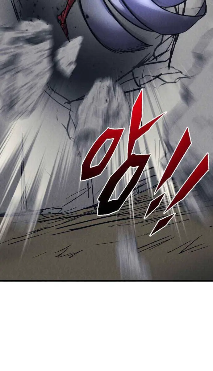 Người Côn Trùng Nettruyen ZZZ Chương 40 Page 96