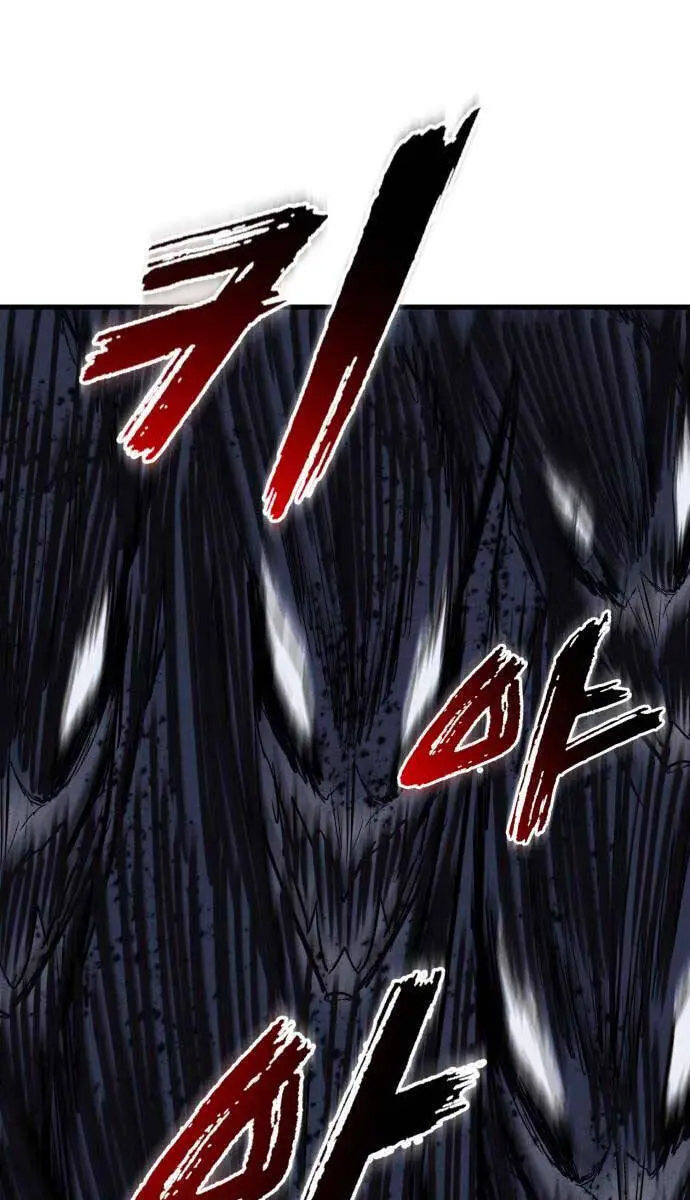 Người Côn Trùng Nettruyen ZZZ Chương 40 Page 114