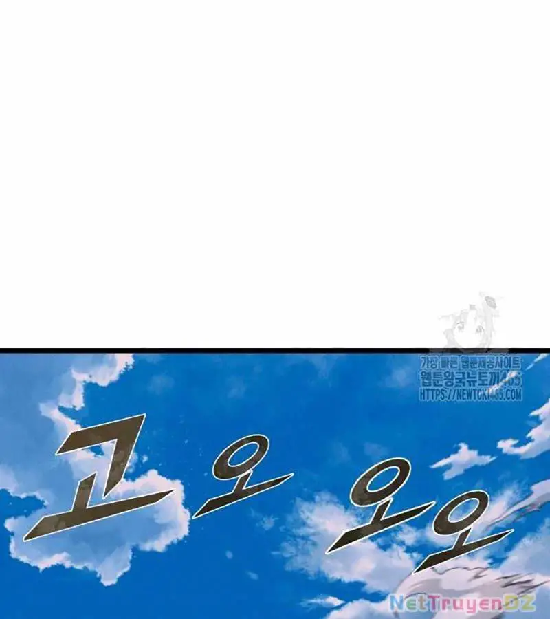 Người Côn Trùng Nettruyen ZZZ Chương 98 Page 23
