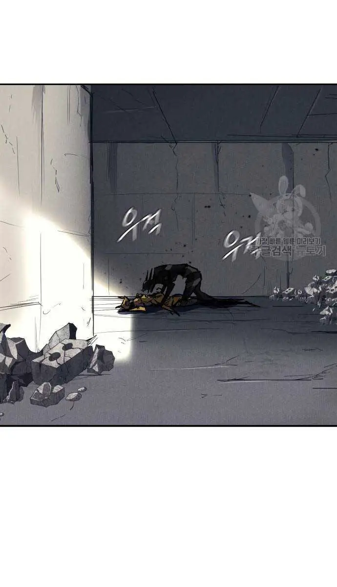 Người Côn Trùng Nettruyen ZZZ Chương 21 Page 52