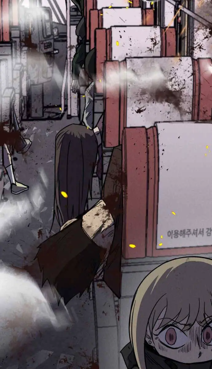 Người Côn Trùng Nettruyen ZZZ Chương 39 Page 9
