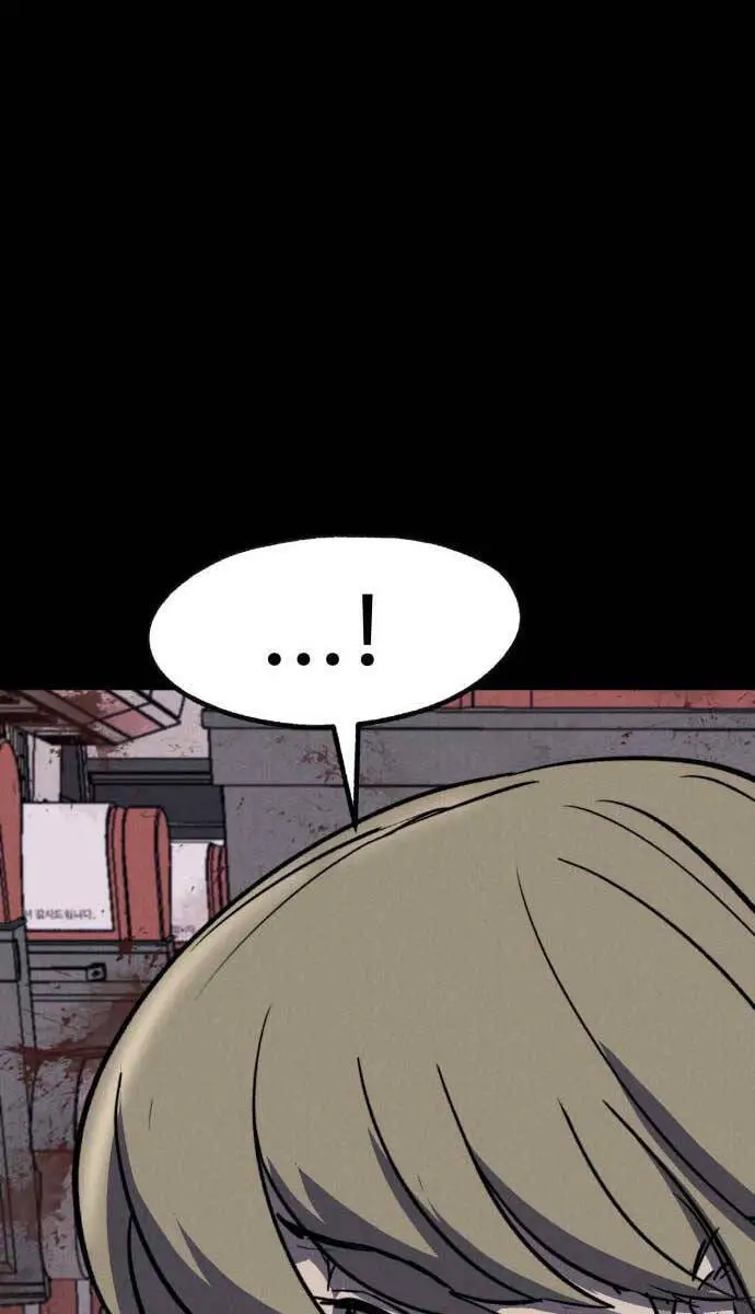 Người Côn Trùng Nettruyen ZZZ Chương 39 Page 13