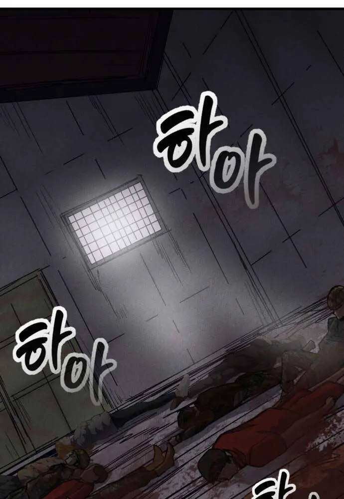 Người Côn Trùng Nettruyen ZZZ Chương 39 Page 41