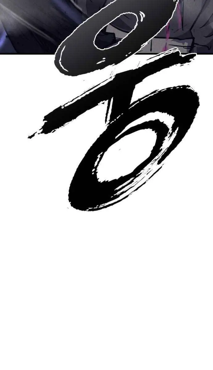 Người Côn Trùng Nettruyen ZZZ Chương 39 Page 134