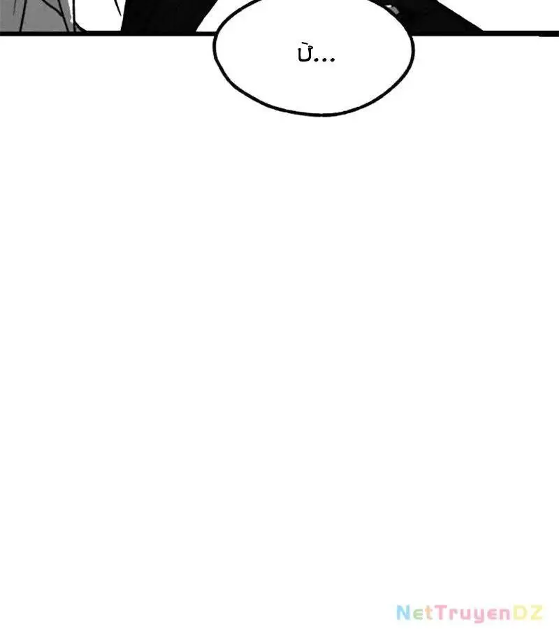 Người Côn Trùng Nettruyen ZZZ Chương 100 Page 333