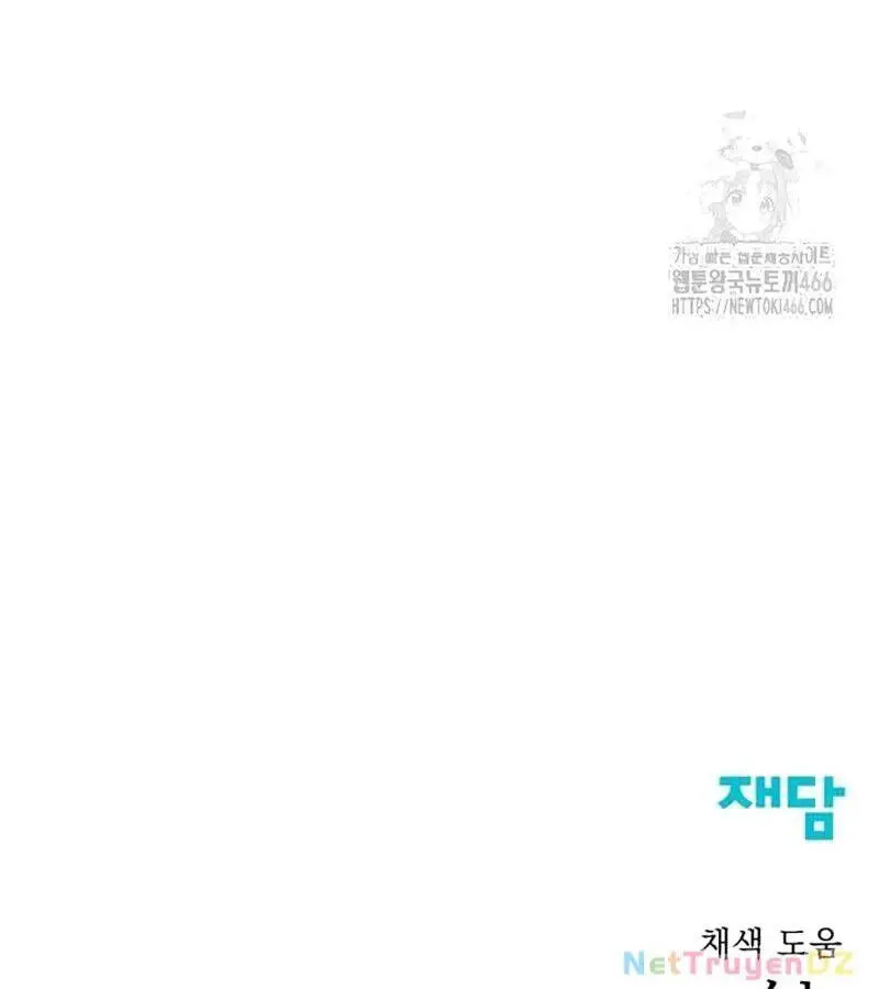 Người Côn Trùng Nettruyen ZZZ Chương 100 Page 377