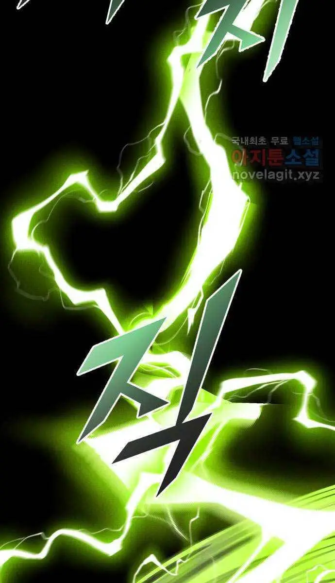 Người Côn Trùng Nettruyen ZZZ Chương 35 Page 34