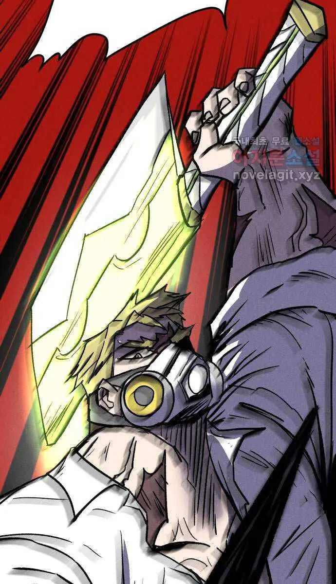Người Côn Trùng Nettruyen ZZZ Chương 35 Page 42