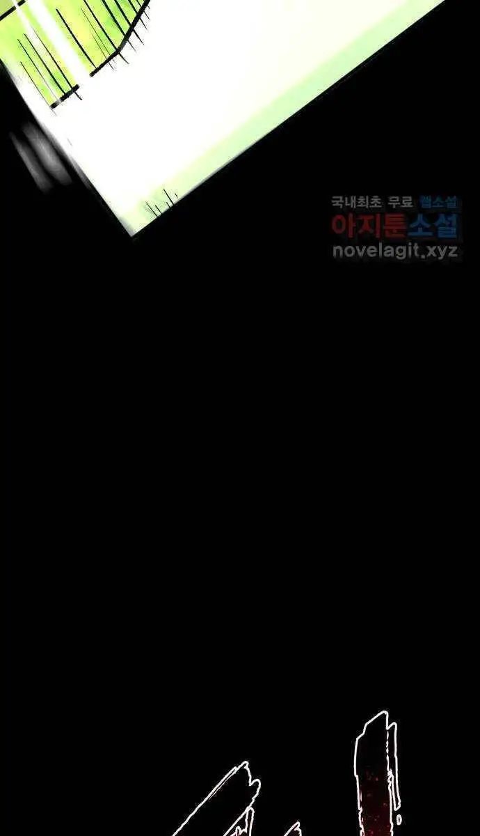 Người Côn Trùng Nettruyen ZZZ Chương 35 Page 46
