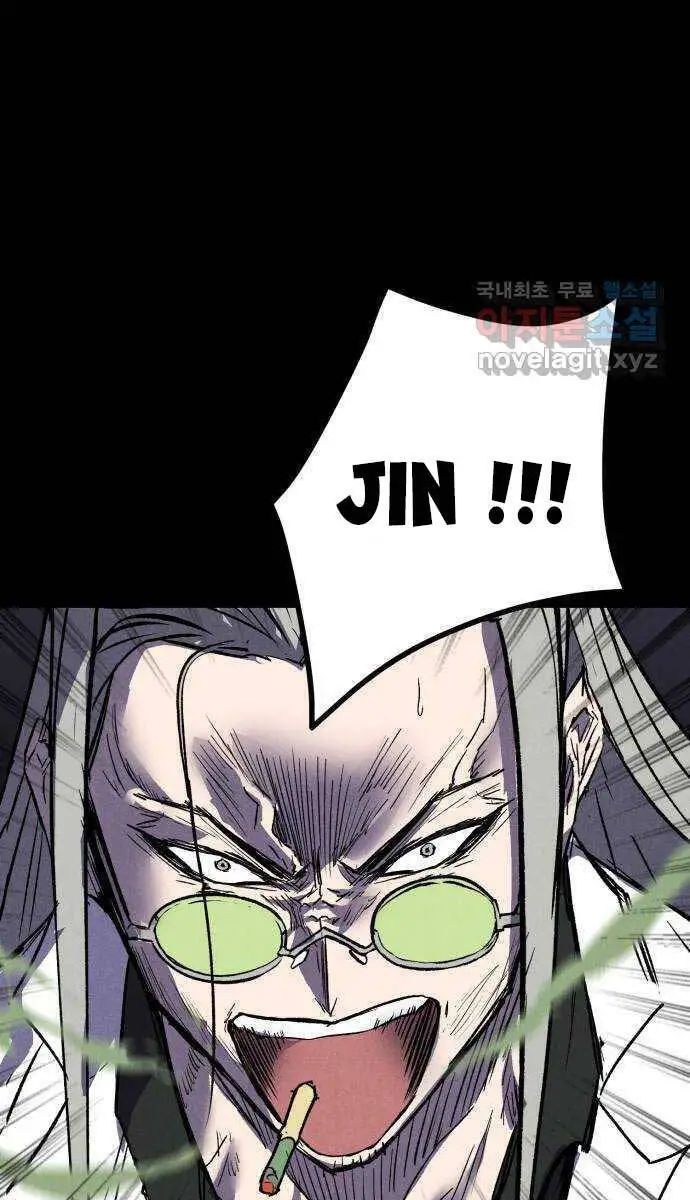 Người Côn Trùng Nettruyen ZZZ Chương 35 Page 70