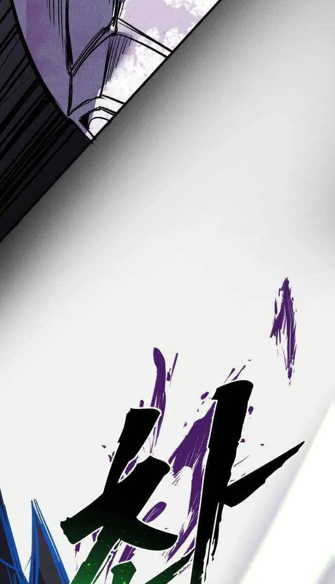 Người Côn Trùng Nettruyen ZZZ Chương 35 Page 73