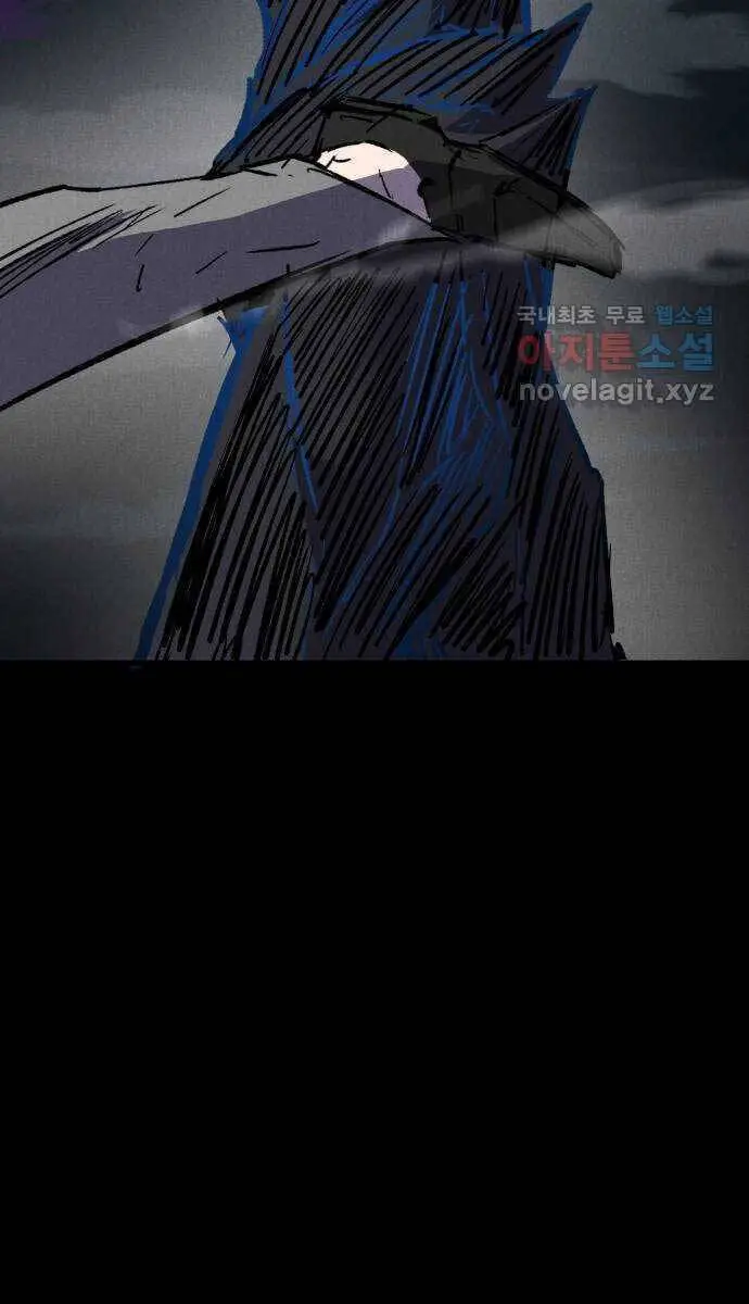 Người Côn Trùng Nettruyen ZZZ Chương 35 Page 78