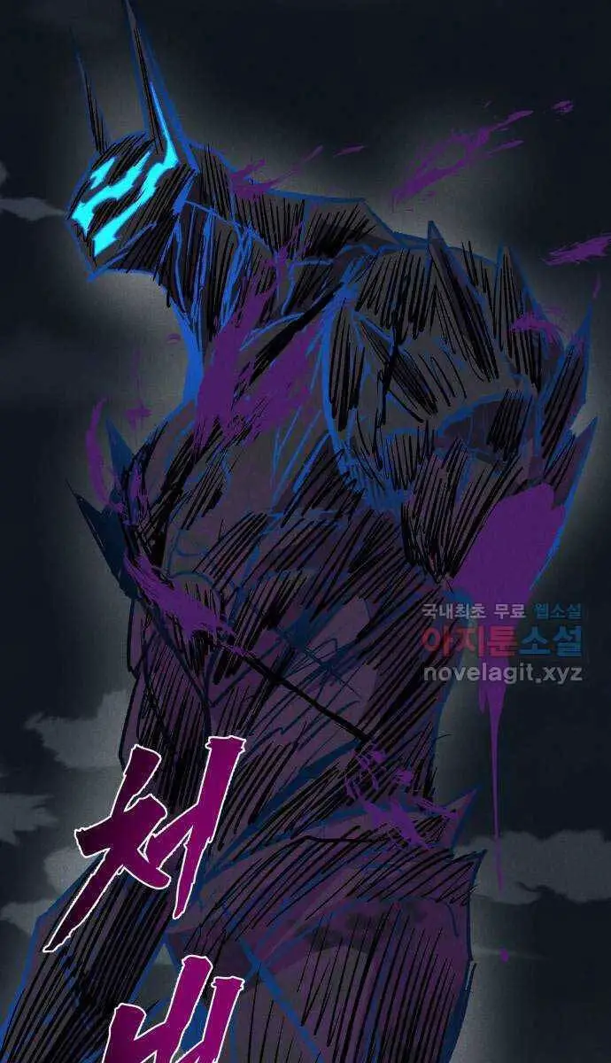 Người Côn Trùng Nettruyen ZZZ Chương 35 Page 83