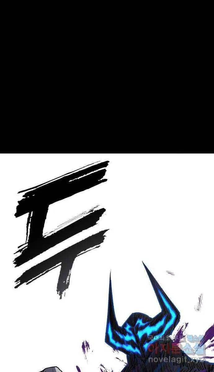 Người Côn Trùng Nettruyen ZZZ Chương 35 Page 88
