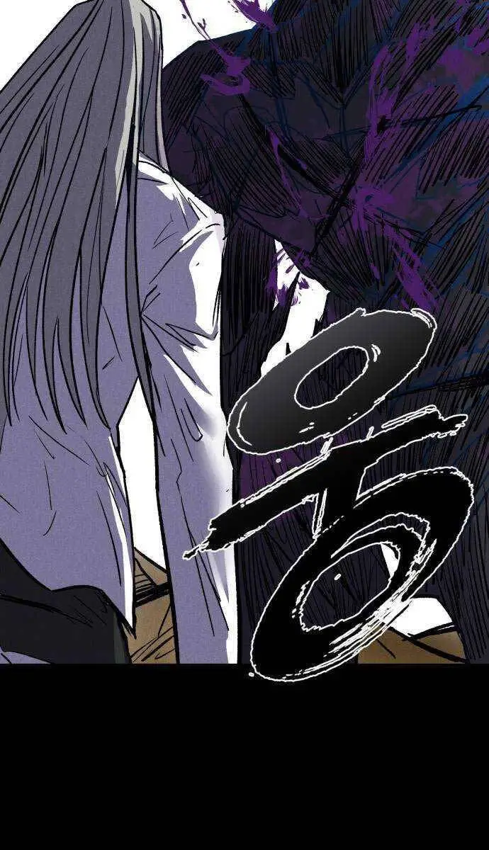 Người Côn Trùng Nettruyen ZZZ Chương 35 Page 89