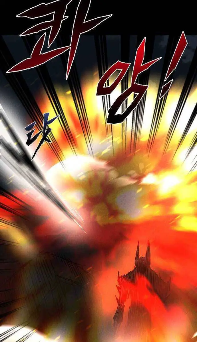 Người Côn Trùng Nettruyen ZZZ Chương 35 Page 109