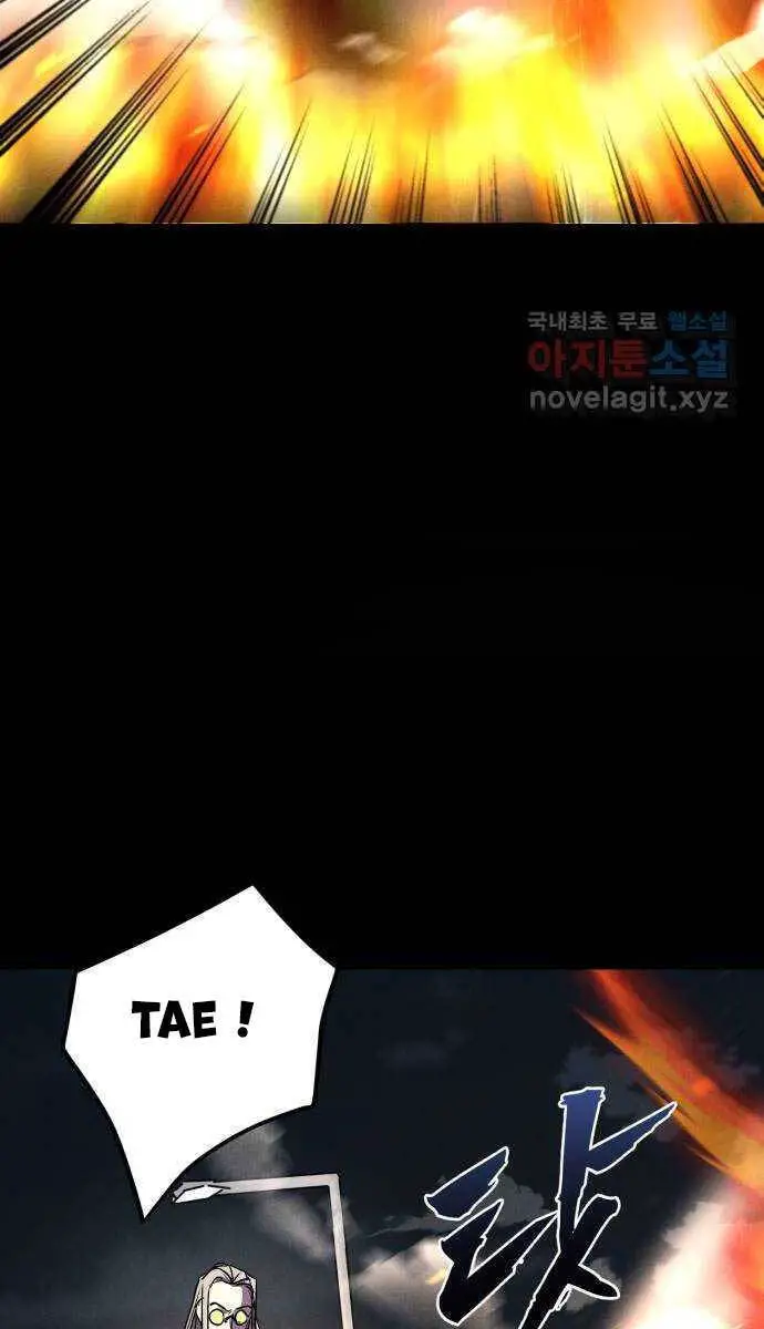 Người Côn Trùng Nettruyen ZZZ Chương 35 Page 110