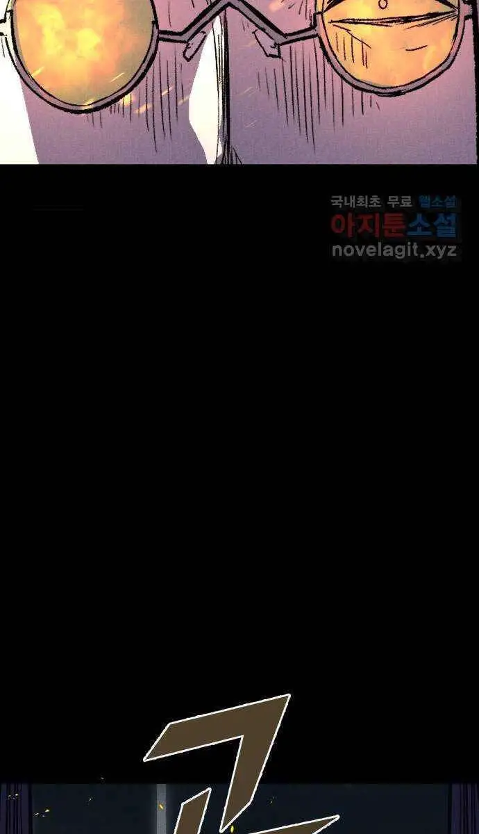 Người Côn Trùng Nettruyen ZZZ Chương 35 Page 114