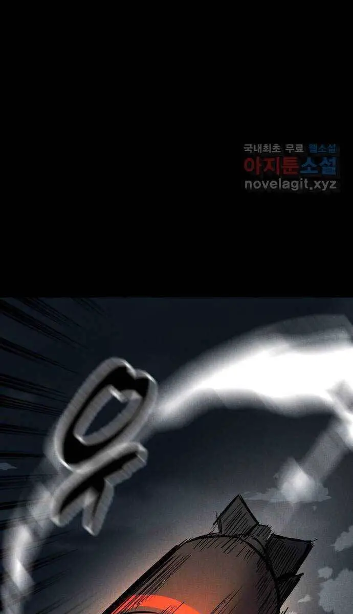 Người Côn Trùng Nettruyen ZZZ Chương 35 Page 118