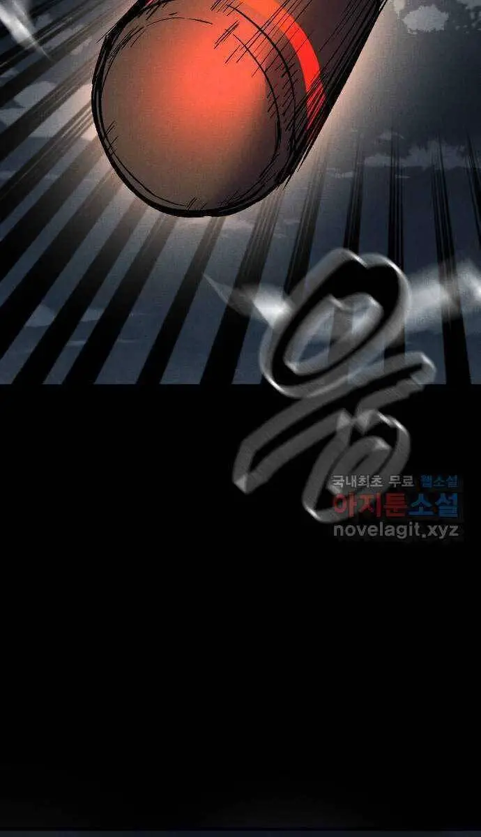 Người Côn Trùng Nettruyen ZZZ Chương 35 Page 119