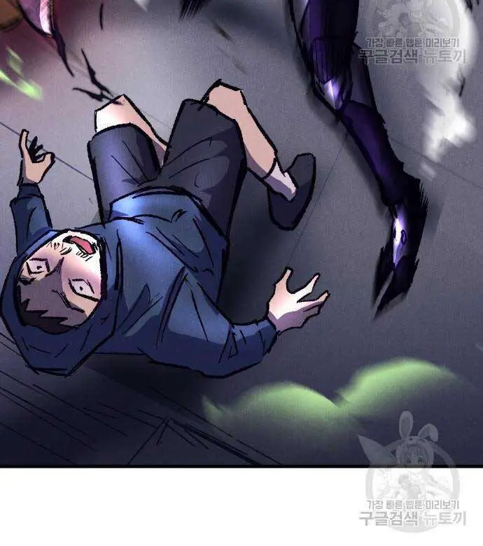 Người Côn Trùng Nettruyen ZZZ Chương 18 Page 117
