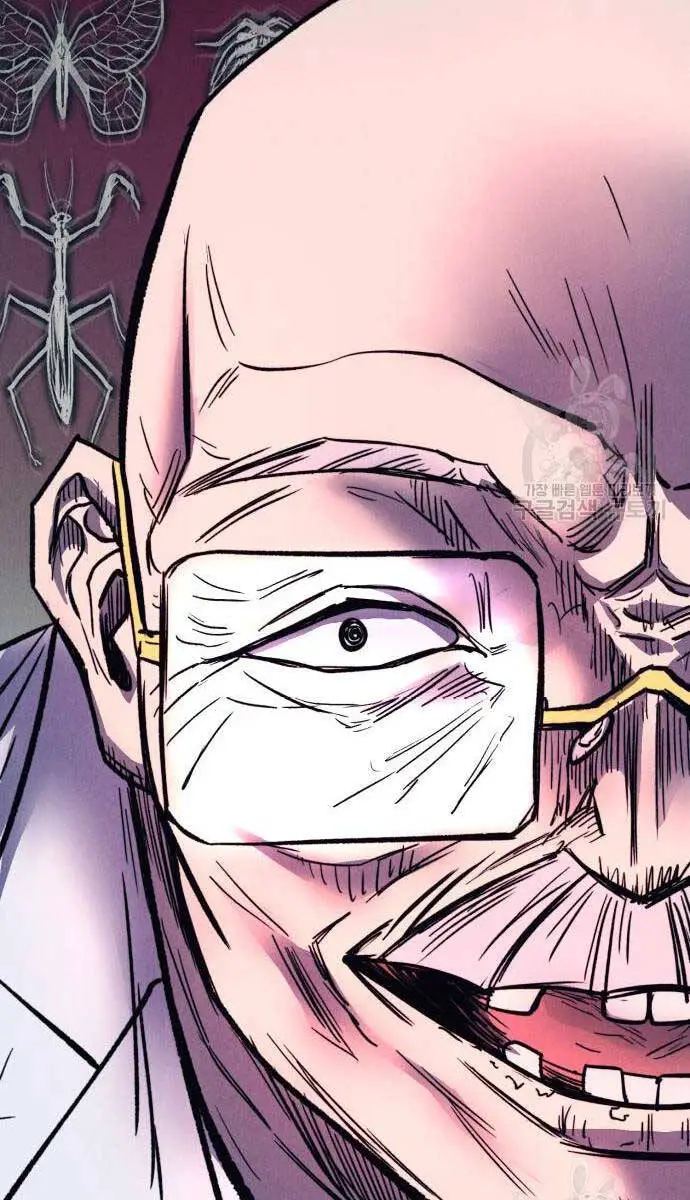 Người Côn Trùng Nettruyen ZZZ Chương 33 Page 81