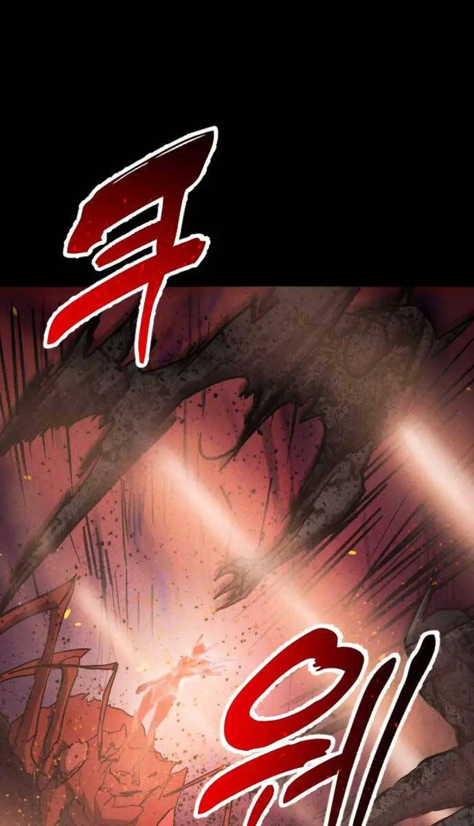 Người Côn Trùng Nettruyen ZZZ Chương 31 Page 89
