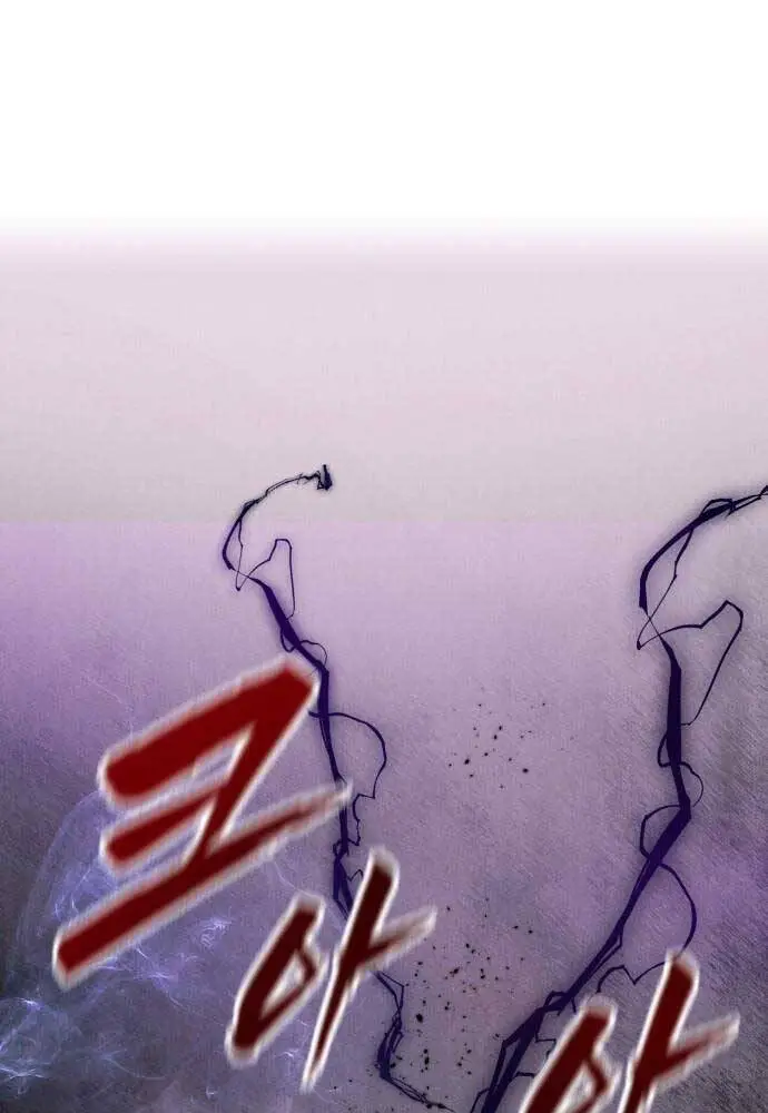 Người Côn Trùng Nettruyen ZZZ Chương 31 Page 105