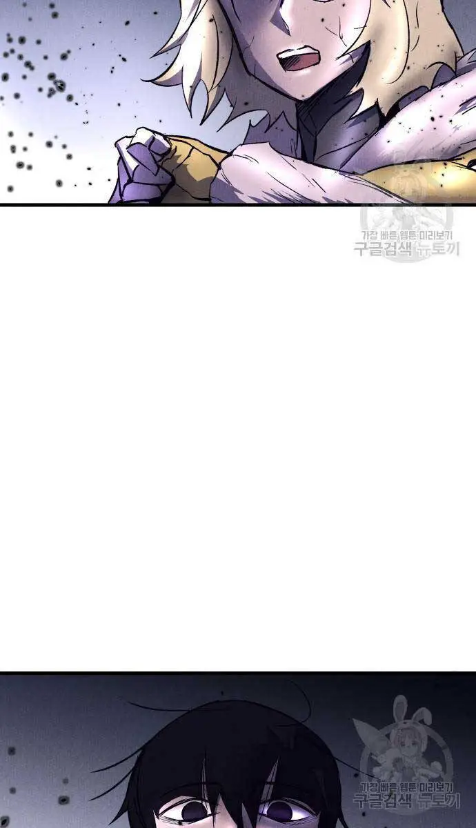Người Côn Trùng Nettruyen ZZZ Chương 19 Page 2