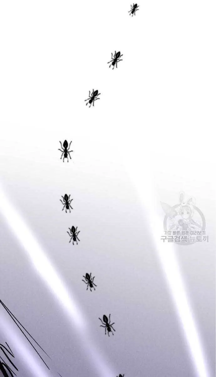 Người Côn Trùng Nettruyen ZZZ Chương 19 Page 27