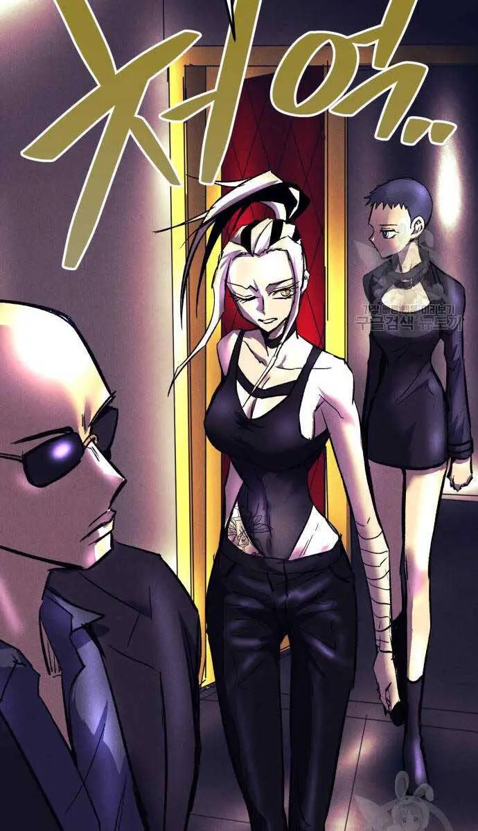 Người Côn Trùng Nettruyen ZZZ Chương 19 Page 49