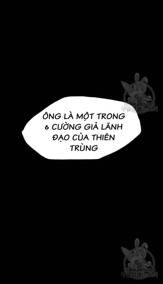Người Côn Trùng Nettruyen ZZZ Chương 32 Page 21