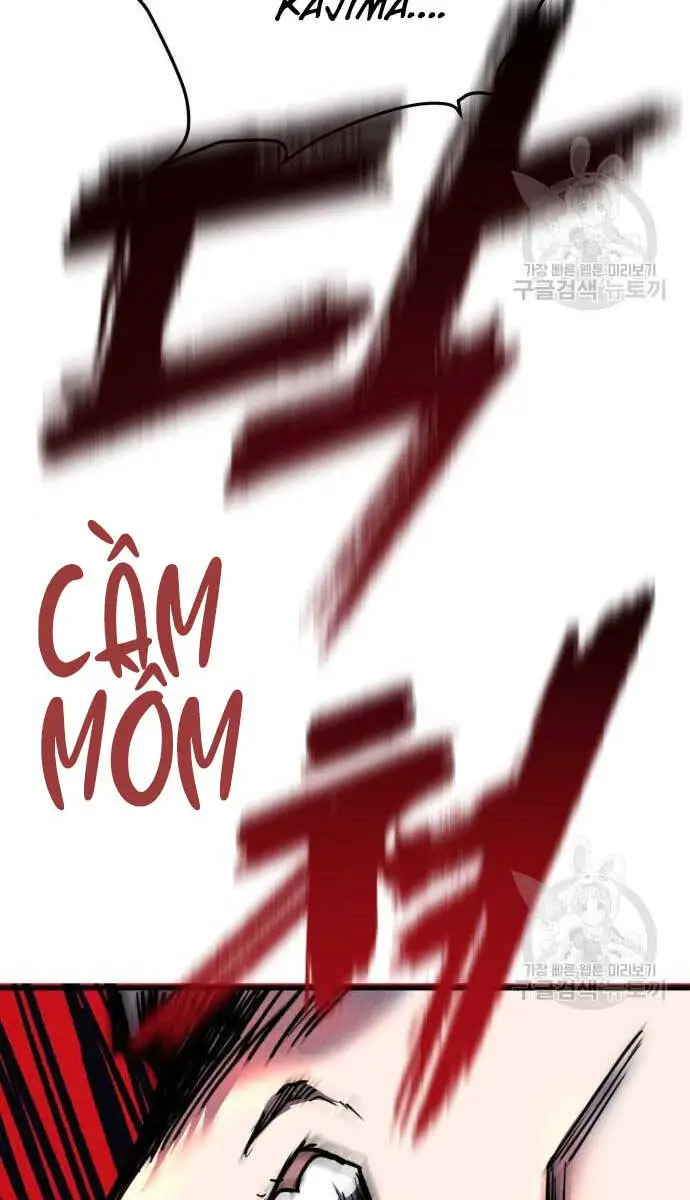 Người Côn Trùng Nettruyen ZZZ Chương 32 Page 45
