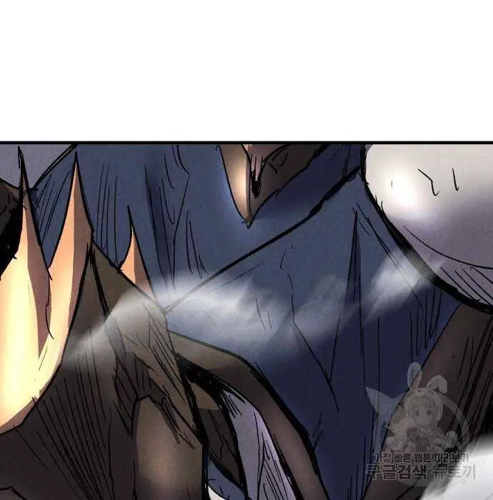 Người Côn Trùng Nettruyen ZZZ Chương 32 Page 70