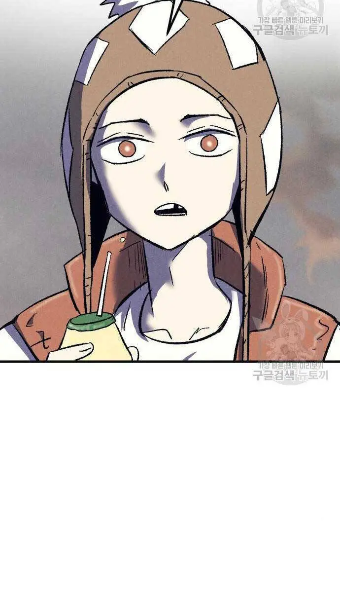 Người Côn Trùng Nettruyen ZZZ Chương 23 Page 13