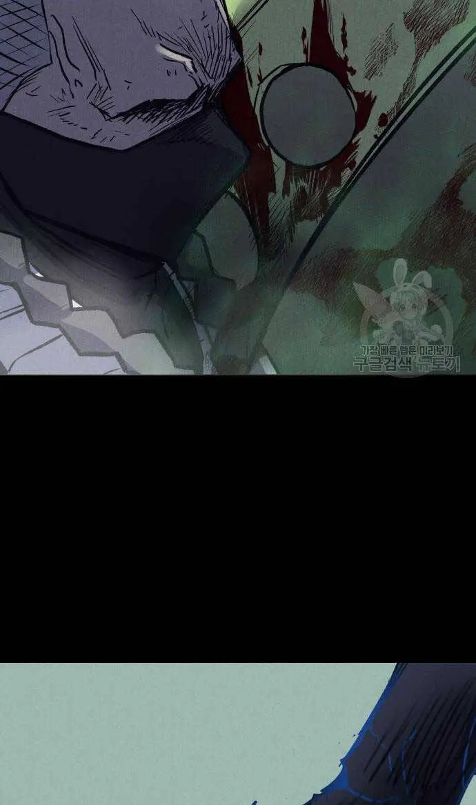 Người Côn Trùng Nettruyen ZZZ Chương 34 Page 32