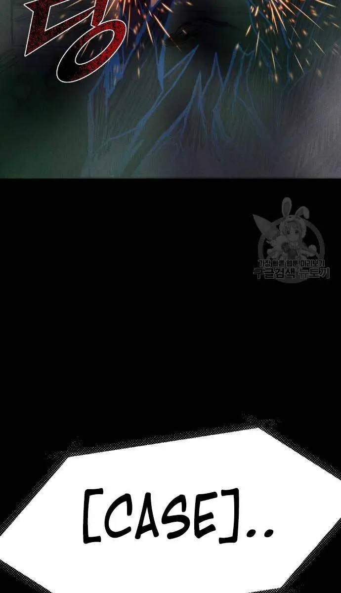Người Côn Trùng Nettruyen ZZZ Chương 34 Page 41
