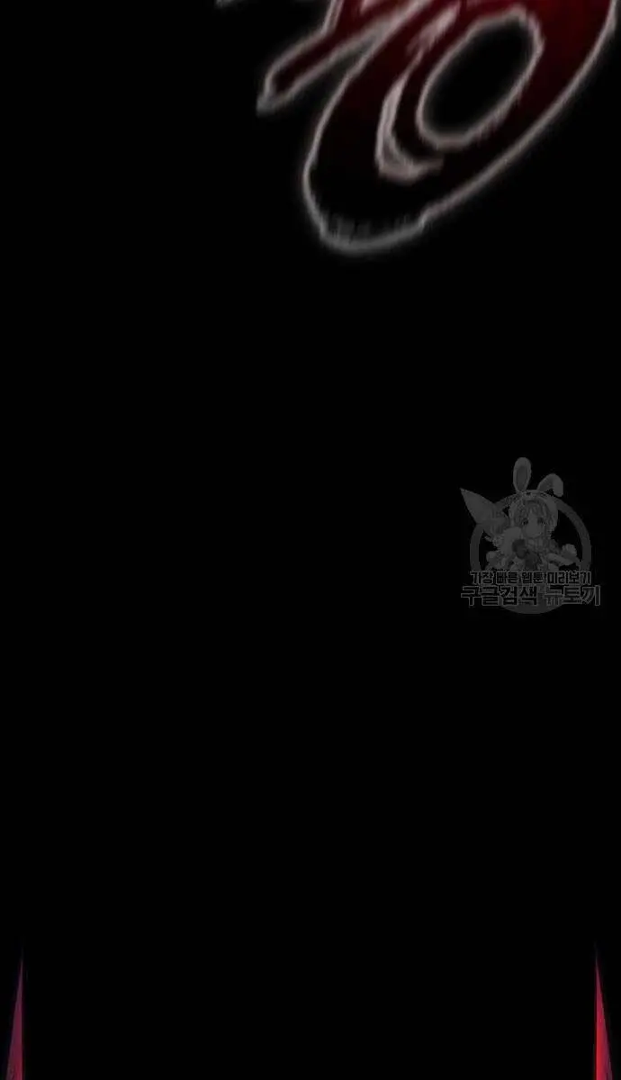 Người Côn Trùng Nettruyen ZZZ Chương 34 Page 56