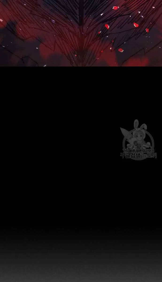 Người Côn Trùng Nettruyen ZZZ Chương 34 Page 58