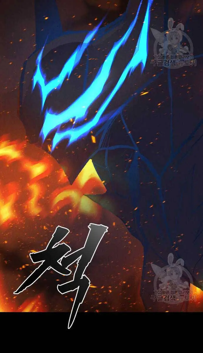 Người Côn Trùng Nettruyen ZZZ Chương 34 Page 90