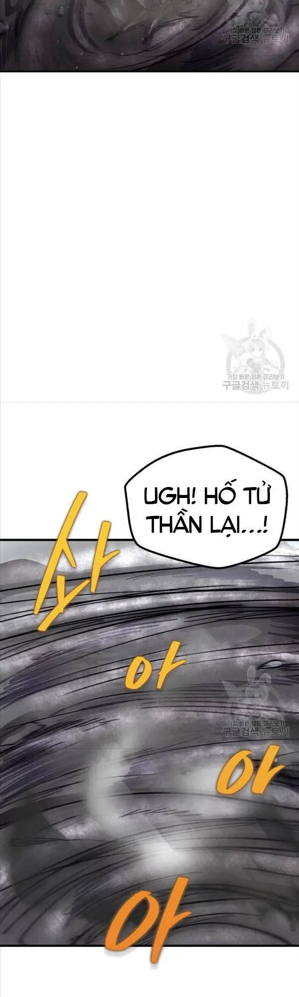 Người Côn Trùng Nettruyen ZZZ Chương 20 Page 44