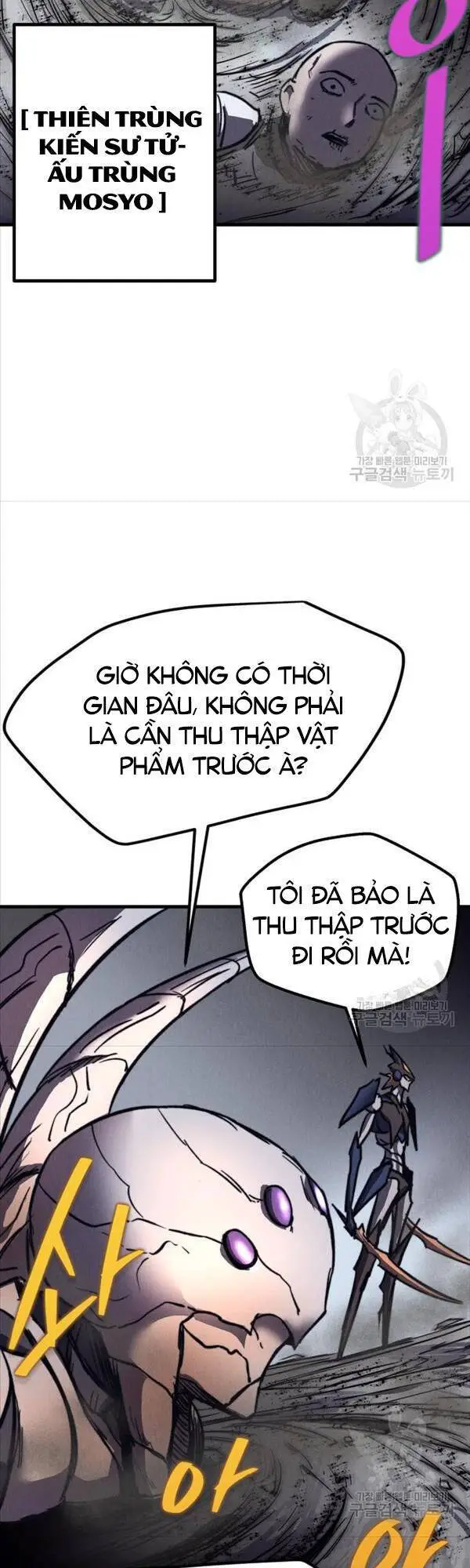 Người Côn Trùng Nettruyen ZZZ Chương 20 Page 47
