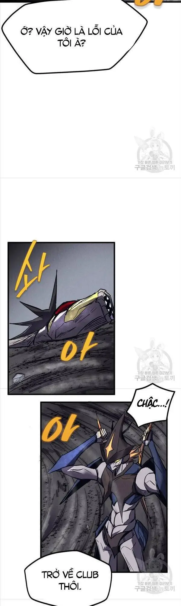 Người Côn Trùng Nettruyen ZZZ Chương 20 Page 48
