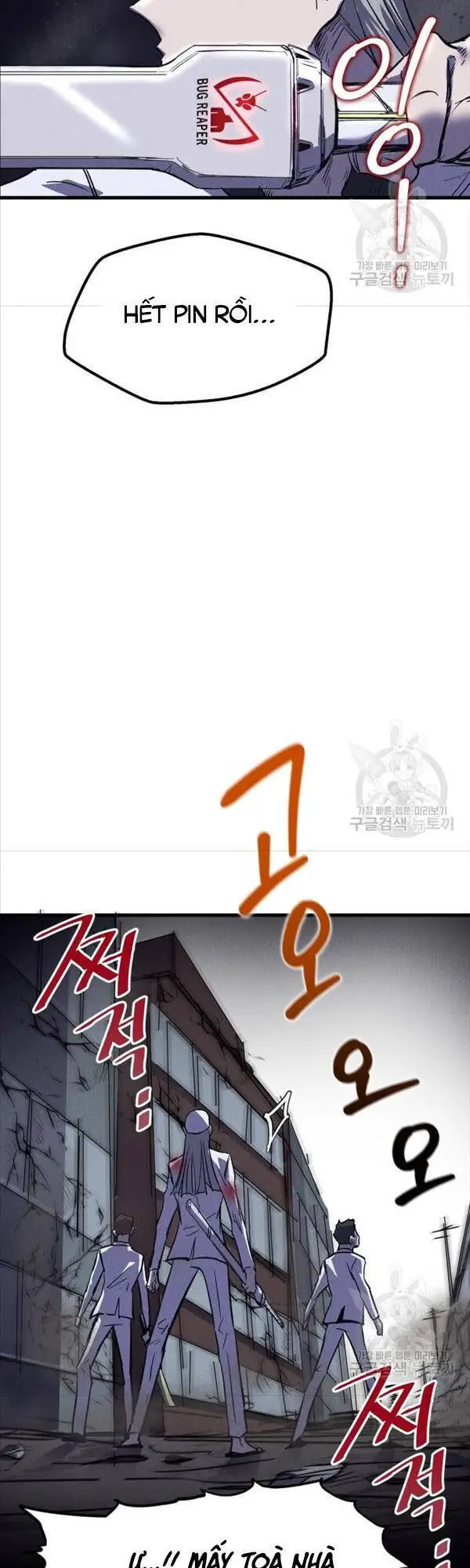 Người Côn Trùng Nettruyen ZZZ Chương 20 Page 51
