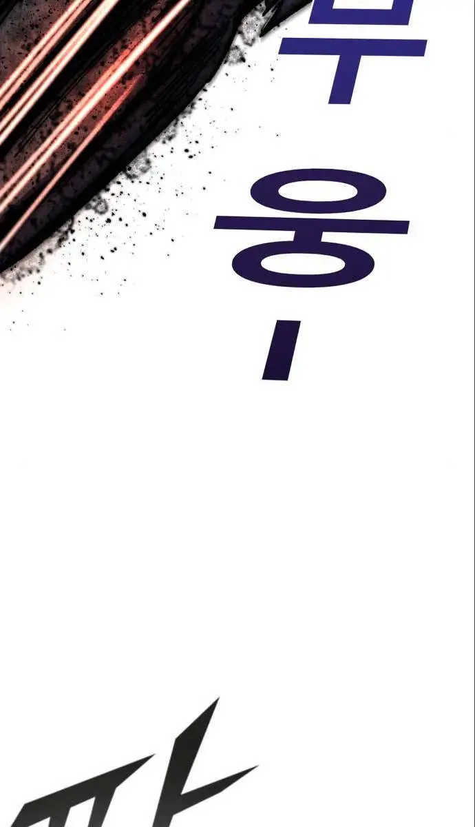 Người Côn Trùng Nettruyen ZZZ Chương 30 Page 70