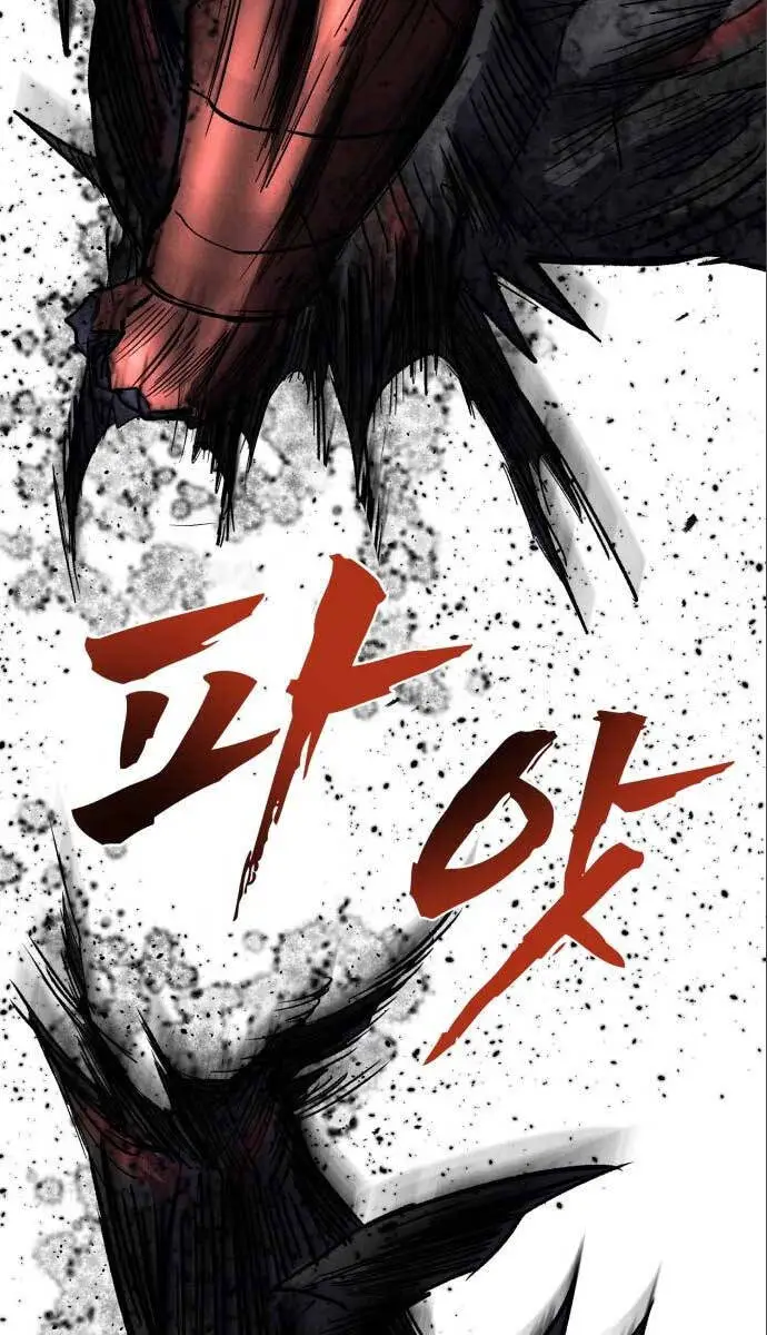 Người Côn Trùng Nettruyen ZZZ Chương 30 Page 76