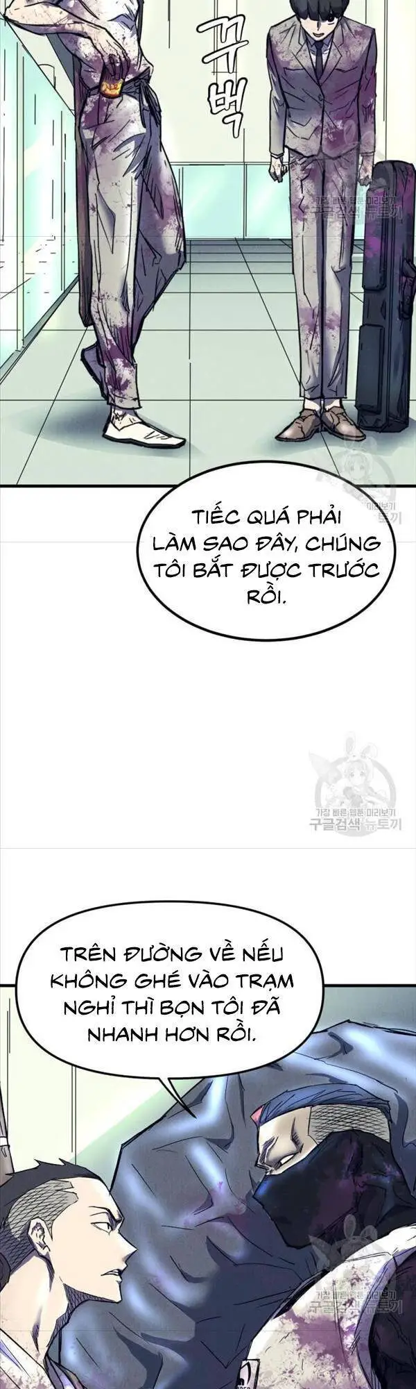 Người Côn Trùng Nettruyen ZZZ Chương 14 Page 5