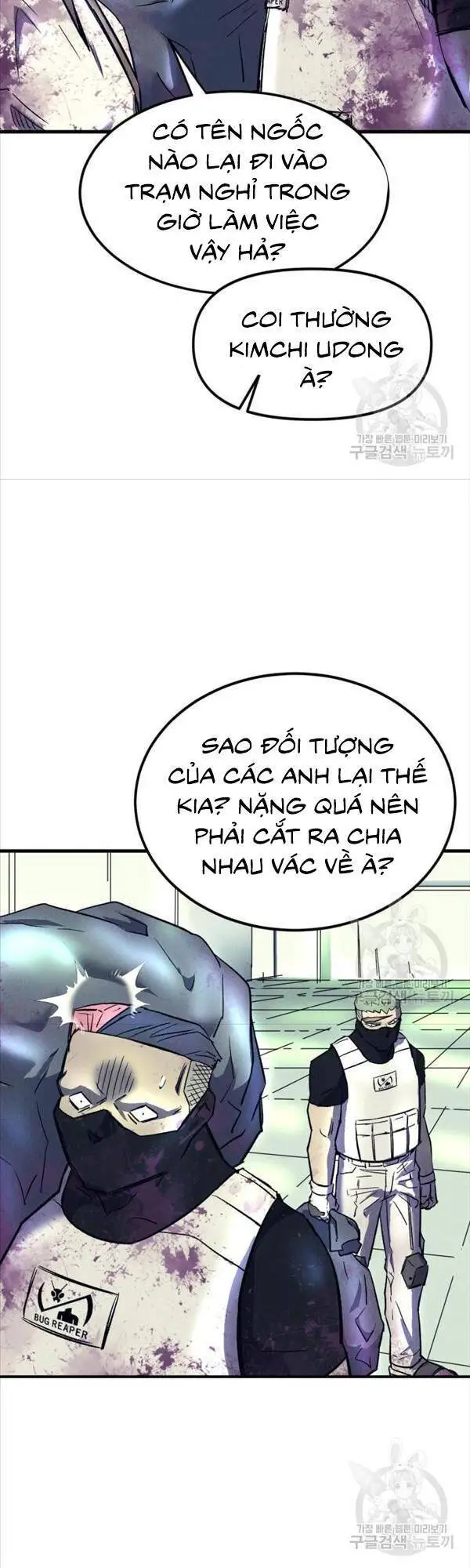 Người Côn Trùng Nettruyen ZZZ Chương 14 Page 6